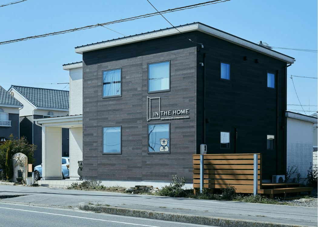 有限会社 IN THE HOME 外観
